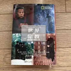 Item thumbnail for item 1d83c3ad-3e9b-4ec5-a762-8f1b97728c8d