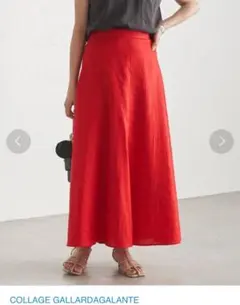 【COLLAGE】 元値¥14,300