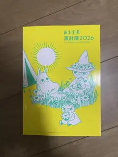 Item thumbnail for item 21453500-e16c-47d4-b606-8394f5a305ae