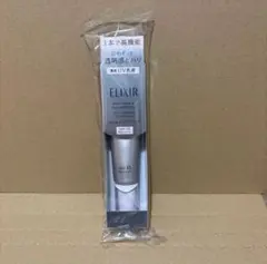 資生堂 エリクシール ブライトニング デーケアレボリューション WT