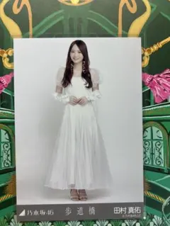 Item thumbnail for item d897ddfd-0d59-4d8d-b60e-c1d39f6430fd