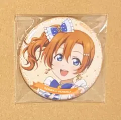 ラブライブ ポップアップ μ's 缶バッジ 花陽 - メルカリ