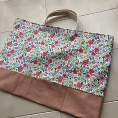 ハンドメイド レッスンバック 女の子　花柄　ピンク