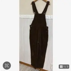 コーデュロイオーバーオール