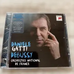 【輸入盤】ドビュッシー 管弦楽曲集 ガッティ フランス国立管