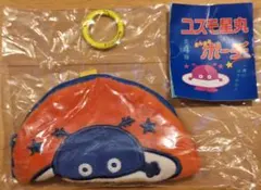 コスモ星丸 まんまるポーチ レッド つくば万博