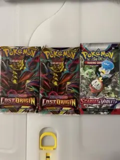 2025年最新】ロストオリジンの人気アイテム - メルカリ