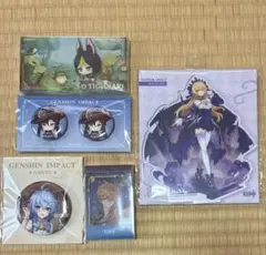 原神 まとめ売り