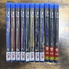 ハリーポッターシリーズ全巻セット ファンタスティック・ビースト全巻セット