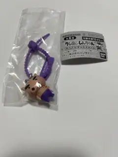 クレヨンしんちゃん　カラフルマルチチャーム