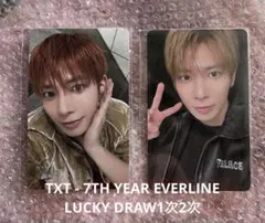 TXT テヒョン 7TH YEAR 店舗特典 ラキドロ セット TXT テヒョン 店舗共通 追加特典 トレカ 7TH YEAR ラキドロ - メルカリ