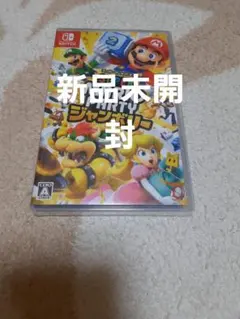 Nintendo Switchスーパーマリオパーティージャンボリー