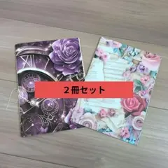 2025年最新】MINT様 デザインペーパーの人気アイテム - メルカリ