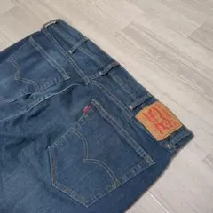 LEVI