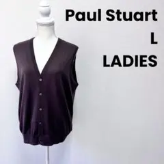 Paul Stuart ポールスチュアート シルク カシミヤ ニットベスト L