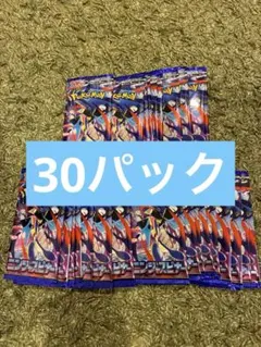 2026年最新】NiNjaの人気アイテム - メルカリ