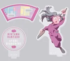 購入意思ない方いいねやめてください 忍たま 綾部喜八郎　lite アクスタ