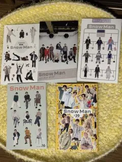 Snow Man 会報 5冊セット