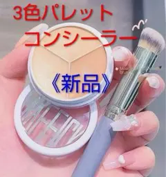 ジョーカー様 リクエスト 2点 まとめ商品