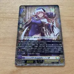 Item thumbnail for item 0eb48003-356e-4822-af69-df11045641b3