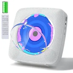 【新品・未使用】CDプレーヤー Bluetooth 受信/送信