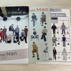 Snow Man 会報 3冊セット
