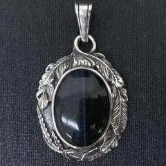 Item thumbnail for item 2ca4e754-0b5e-4073-aafe-c938fd9f8fc8