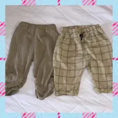 ハーフズボン2枚セット⭐️100