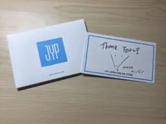 Stray Kids チャンビン　JYPサンキューカード