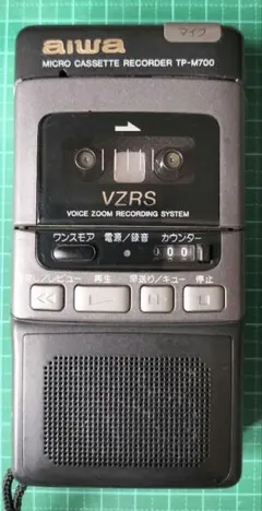AIWA TP-M7 マイクロカセットレコーダー 当時物ケース付【ジャンク