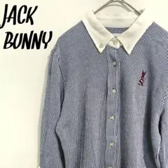 Item thumbnail for item f16c0b8a-4b8e-40f7-8917-5bdc17a77426