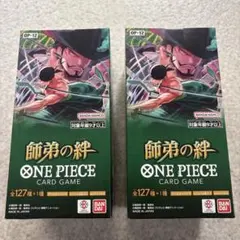 師弟の絆 2個 BOX 未開封 テープ付き ワンピースカードゲーム - メルカリ