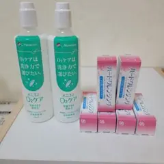 セルベスト リポコラージュ ラメラゲル 50g & ラメラローション 80ml 