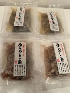帝塚山ハウンドカム ささみ巻きガム 犬用おやつ - メルカリ