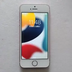 さ*ゃ様 iPhone SE 第1世代 ローズゴールド 64GB バッテリー容量のサムネイル