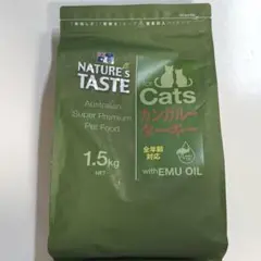 NATURE'S TASTE ドッグフード 3kg(賞味期限間近商品) - メルカリ