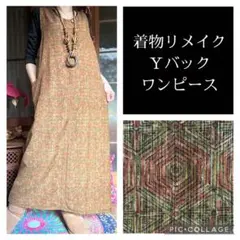 Item thumbnail for item 2e821504-a4cd-45e1-8236-68c05f8f68ee