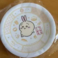 ちいかわ×くら寿司　うさぎ