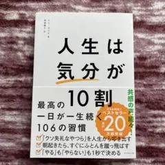 Item thumbnail for item 34f7c913-0725-4f83-a04d-6e974a668d17