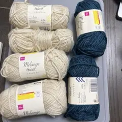 Melange tricot 毛糸 6玉セット