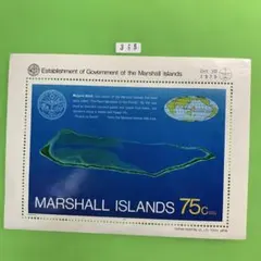 Item thumbnail for item 689069dd-ea90-4b83-8a3e-af99e06c3c0d