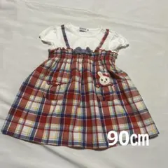 【美品】ミキハウス　ドッキングワンピース　90㎝のサムネイル