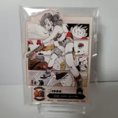 一番くじ　DRAGON BALL　1986年　アクセルスタンド