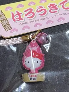 レア　ハローキティ　宮城限定　根付け　ストラップ　牡蠣　キティちゃん　平成レトロ
