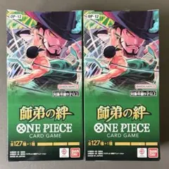 2BOX】 ワンピースカード 師弟の絆 - メルカリ
