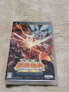 スーパーロボット大戦OGサーガ 魔装機神II REVELATION OF EV…