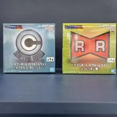 ドラゴンボール ロゴルームライト　カプセルコーポレーション　レッドリボン軍