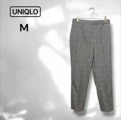 【ユニクロ】EZYアンクルパンツ チェック柄 シンプル 上品 ストレッチ M