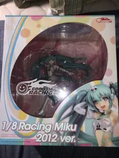 Item thumbnail for item 9a8a5246-e2bf-43e4-91a1-3fc401a2e327