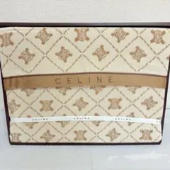 CELINE セリーヌ　マカダム　トリオンフ　タオルケット　ベージュ
